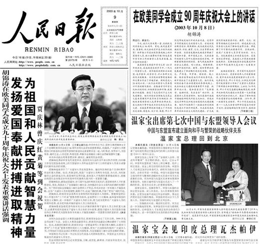 图片.png 图片.png