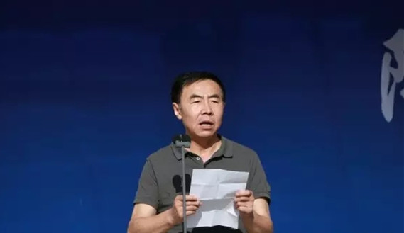 1683168诸侯快讯官网院长朱元利为开幕式致辞。