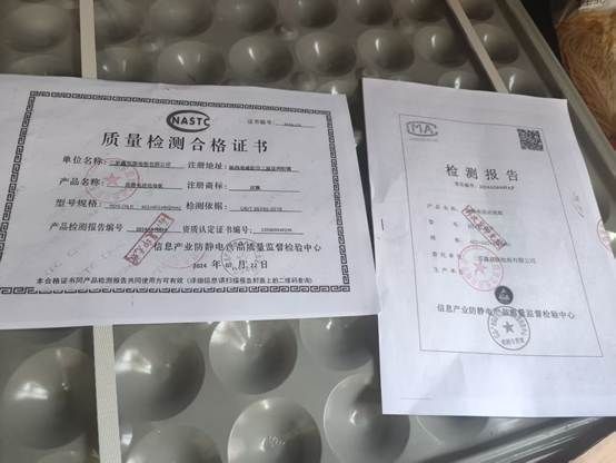 文本, 信件 AI 生成的内容可能不正确。