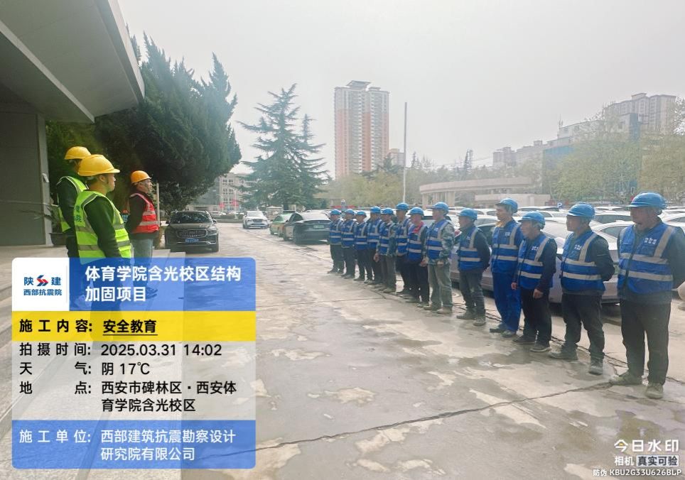 a42f25e8759630a313866747a55f2b9