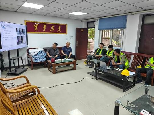 图示, 示意图
中度可信度描述已自动生成:ver1