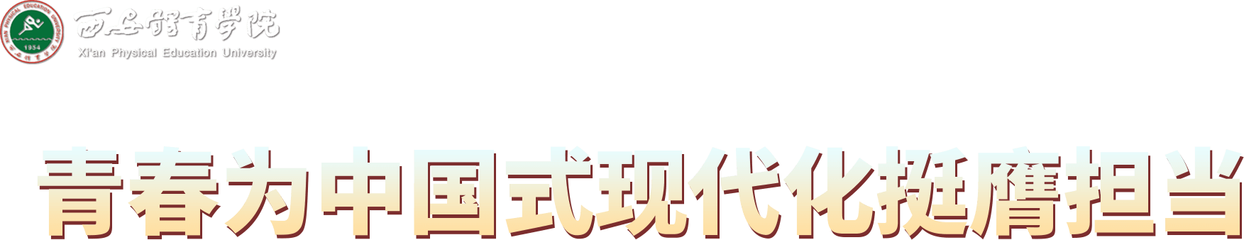 1683168诸侯快讯官网